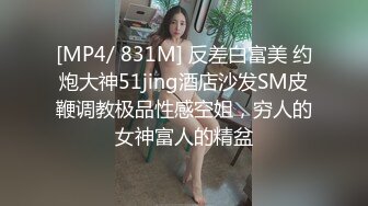 还能挤出奶水的小阿姨露脸一个人在家发骚挣外快，良家的风情脱光光听狼友指挥揉奶玩逼，自慰呻吟自己舔淫水