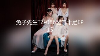 【ED Mosaic】 女大生想挑战3P 结果我不小心找太多人 连饭店房务人员都加入上