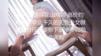 [MP4/ 1.92G] 女仆装新人卡哇伊甜美萌妹和跑友啪啪，舔菊交无毛肥逼，开档黑丝翘起屁股后入