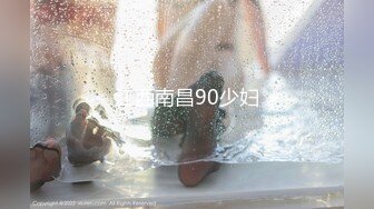 (HD1080P)(ダスッ！)(dass00239)きテク今が最高にエロい！素人ち○ぽにたかって不覚アクメ！森沢かなの本気みせます！逆ナンバコバコワゴン