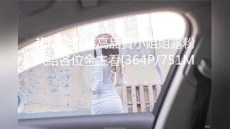 偷偷混入私立女子学校的女生宿舍！和女友爱爱，竟被另一位女生全程观摩！难道她也发情了····