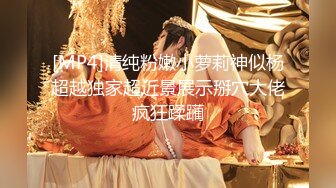 ギリギリ寸止め×小悪魔系挑発淫語 SODstarの戸田真琴