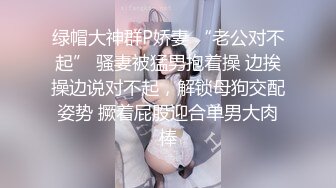 STP24521 麻豆传媒MDX0237-03私宅舒压堂心与肉体被同时抚慰-季妍希