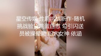 [MP4/532MB]【字幕】极品身材牛仔裤大奶妹子 舔奶口交抬腿侧入猛艹，摸奶后入抽插不停