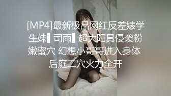 女骑手出战