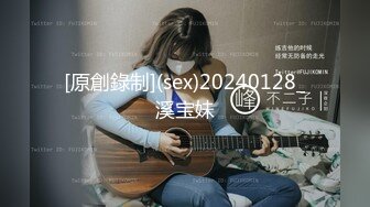 【新片速遞 】&nbsp;&nbsp;一路跟踪偷拍紧致热裤美女粉嫩的小肥鲍[286M/MP4/02:41]