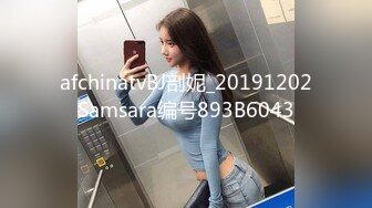 果冻传媒之亲妹妹是AV女优万万没想到某一天耀帮妹妹拍片 董小宛