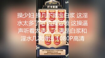 22岁哺乳期小少妇，露脸颜值可爱性感的大奶子，为了生活直播赚外快，抠逼玩弄酒瓶抽插，淫水很多挤奶水刺激