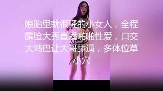 SA国际传媒TWA0032赏金女猎人