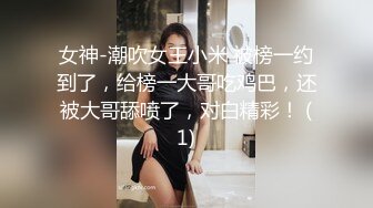 [MP4/1.66G]8/6最新 女神级甜美小姐姐摸穴舔吸奶子美味可口沦陷猛力吞吸VIP1196