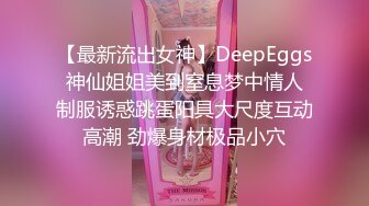 约淘宝店巨乳美少妇酒店啪啪 激情爆操