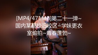 【新片速遞 】&nbsp;&nbsp;黑丝高跟jk美女 被大肉棒无套输出 小哥哥的鸡鸡真的好长从后面插入那种感觉真的是又充实又刺激 [390MB/MP4/06:42]