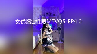 [在线]身材超棒的气质学院派美女翘臀美乳试穿各式情趣内衣下面毛毛性感让你撸不停