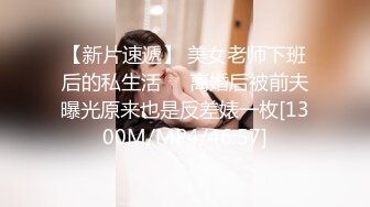 漂亮美眉吃鸡啪啪舒服吗啊啊舒服好爽身材苗条小贫乳小粉穴被操的爽叫连连说下次还可以再约