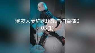 【解说】寂寞民宿老板娘，喜迎失恋少年郎