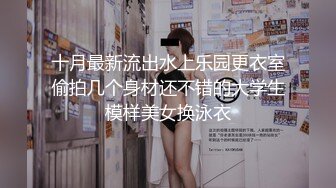 抖音 70 万粉丝网红 妹妹别哭 被金主绑在椅子上各种 SM 调教 直播 其抖音已经停更