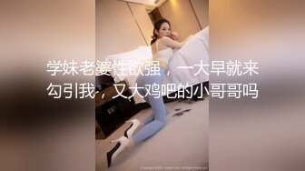 【源码录制】七彩主播【93975474_延安安】6月19号-7月3号直播录播⭐爆乳脸色潮红美女⭐插嘴操逼诱惑至极⭐【51V】  (41)