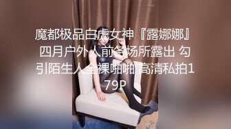 ?91制片厂? 91BCM016 绿帽老公让自己老婆去偷情 妍儿