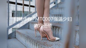 [MP4]STP27552 全裸盛宴 极品绝顶粉鲍女大学生▌VINA▌四点全开粉嫩乳粒 绝顶粉鲍极上美尻 极度诱惑邪魅视角 VIP0600