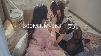 [MP4/1.1GB]PUA強上極品禦姐・假裝反抗無套內射