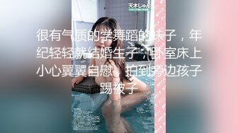 淫荡婚礼策划师下集-米菲兔