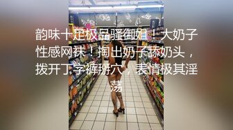 我的前妻自慰