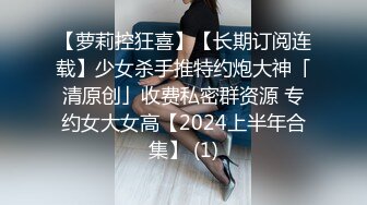 杭州职业学院大二美女黄子仪  网聊软件上约的超高颜值00后清纯可爱大学生妹纸 披肩美乳后入一顿怼操！