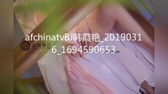 观众让女主播去偷拍妹纸洗澡 有个逼自己送上门对镜头[MP4/465MB]