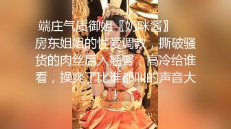 喝醉酒美女在男邻居身下呻吟