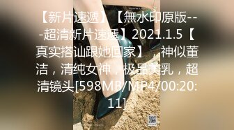 [MP4/ 331M] 清纯学妹 顶级反差清纯小嫩妹 想被任何男人操，性感的白袜搭配极品的身材清纯靓丽