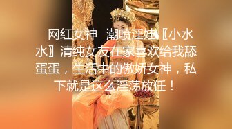 [MP4]最新极度淫骚美少妇！情趣项圈手铐！带着绑带玩弄骚穴，吸吮大屌一脸享受，爆操嫩穴尿尿在嘴里