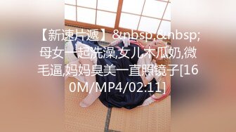 MKY-AP-004.艾秋.苏清歌.淫寓.欲望姐妹齐上.麻豆传媒映画