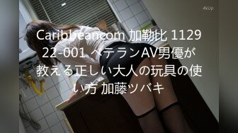 《最新众筹✿热门精品》清纯大波肥臀白皙女神【莉莉特】罕有四点全露大尺度私拍，绳缚初体验，瘙痒揉奶快乐调教