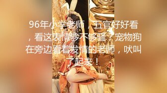 绝对领域 LY-064 饥渴人妻的致命诱惑❤️趁老公不在家浅尝同事的肉棒