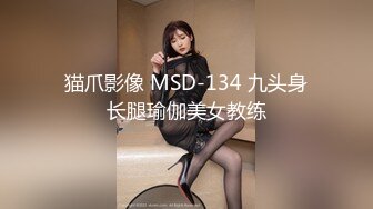 红色连衣裙的熟女姐姐女上位很激情