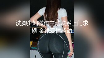 ✅淫欲反差美少女✅镜子前后入粉色洛丽塔小可爱 看着自己被操的样子害羞的不要不要的