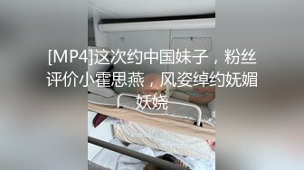 闻着媳妇的原味内裤龟头责爽的一直流眼泪龟头责