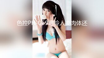 [MP4/686MB]钻石泄密 性感女神在土豪胯下被操到胡言乱语