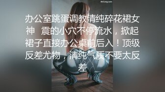 和嫂子在他家偷情被操的哇哇大叫，淫荡对白刺激无比