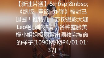 ❤️新人美女教练第二课瑜伽练习生 奶子不大不小刚好 纤细大长腿 一字马骚舞~扒穴~瑜伽锻炼