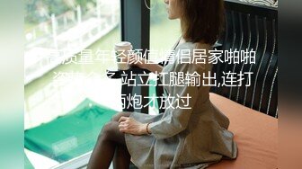 明星颜值19岁无敌清纯美妞清纯长相，爆乳D罩杯，一线天粉穴，太完美了