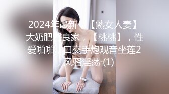 【推荐下集】天菜球队小帅哥和队友度假,基情群p