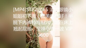 现在的年轻人一女战三男，灌完啤酒再灌尿【完整版85分钟已上传到简阶】