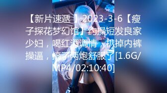 onlyfans 喜欢换妻 开淫啪情侣博主【dirtybangg69】户外野战 无套内射合集【363V】 (19)