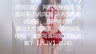 [MP4/1.3GB]麻豆傳媒 MD-0339 補習班情緣 稚嫩肉體的誘惑 李微微