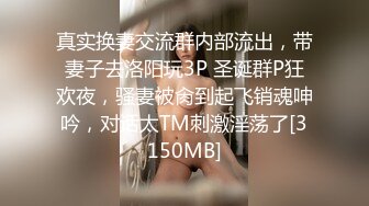 抖音顶级颜值巨乳反差少女小妍本名费炫裴，最近又火起来了，大尺度定制自慰视频曝光流出~[合集]