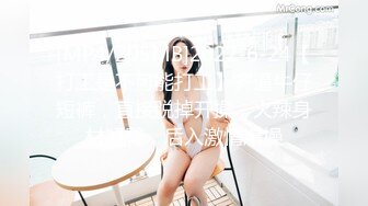 【国产❤️麻豆传媒】MSD-181淫荡伦乱过端午 肉欲大嫂用翘臀榨干我 鸡巴被蜜穴包了粽子