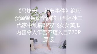 ✿可爱反差小母狗✿白白嫩嫩的萝莉同学老师眼中乖乖女小学霸，白丝JK双马尾小母狗，双马尾是最好的方向盘