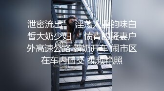 ❤️过膝袜小短裙❤️极品身材小D姐姐 包臀小裙也藏不住一个不安的心 被操真的好爽 这么长不得把我捅穿了 啊啊好喜欢啊