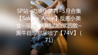 STP16802 最新众筹高价购得另类艺术摄影大师李思谋作品集美女嫩模颜值都非常高裸体各种看不懂的异类风格